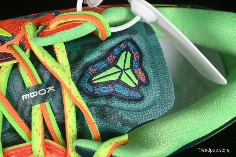 Nike Kobe 8 "What The" Protro Retro 2025 Year of the Snake Limited Edition Men's Basketball Shoes - HM9621-900