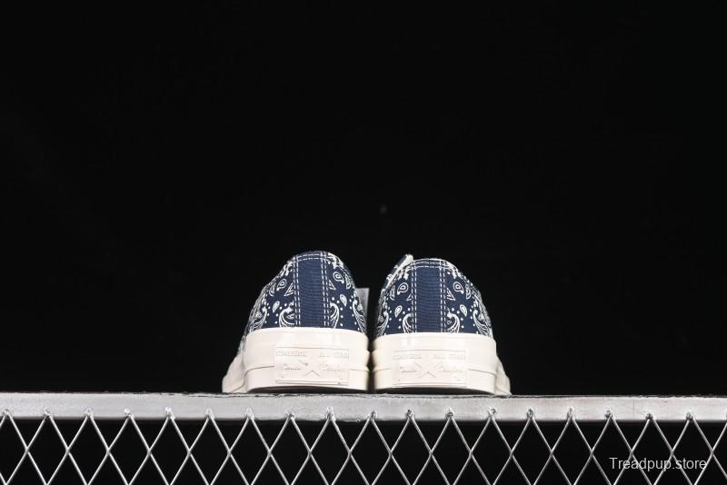 Converse Chuck 1970s Low Top Casual Sneakers with Paisley Pattern - A15751C