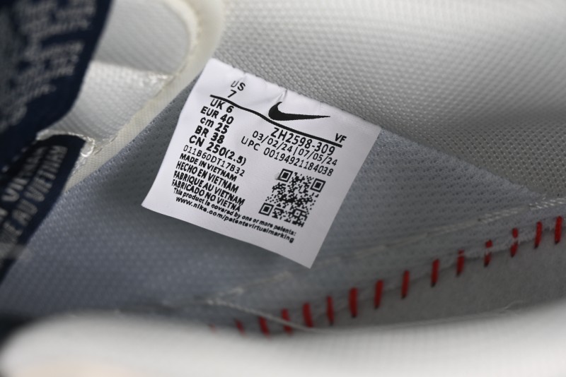 Nike Air Force 1 '07 Low Stussy Collaboration Cartoon Swoosh Casual Sneakers - ZH2598-309