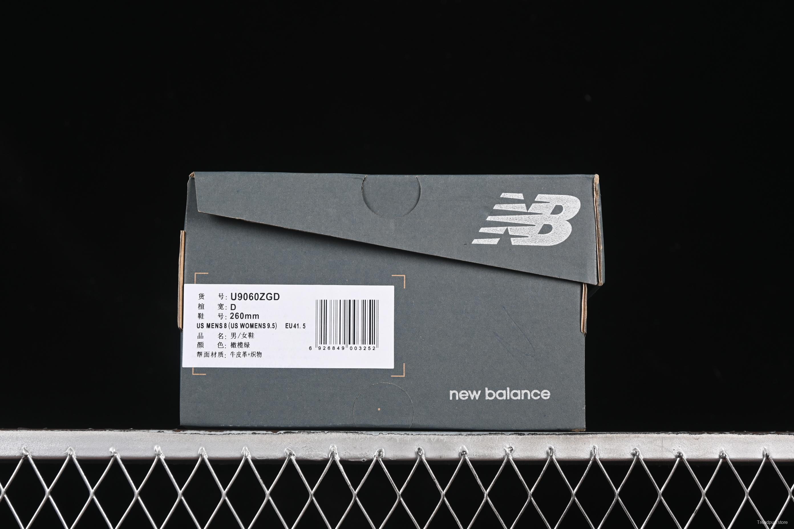 New Balance NB9060 Retro Casual Running Shoes with ABZORB Cushioning - U9060ZGD