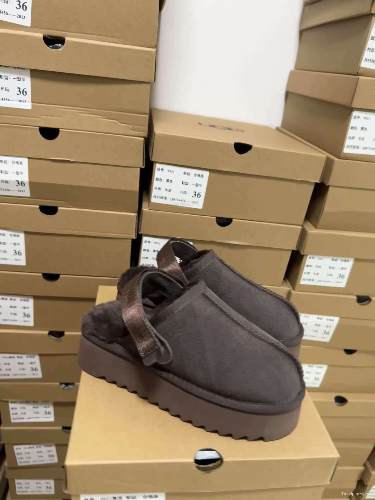 2024 UGG Walnut Brown Suede Slippers MJ00170