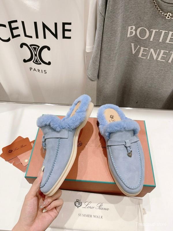 2024 LP Light Blue Suede Shearling Slippers