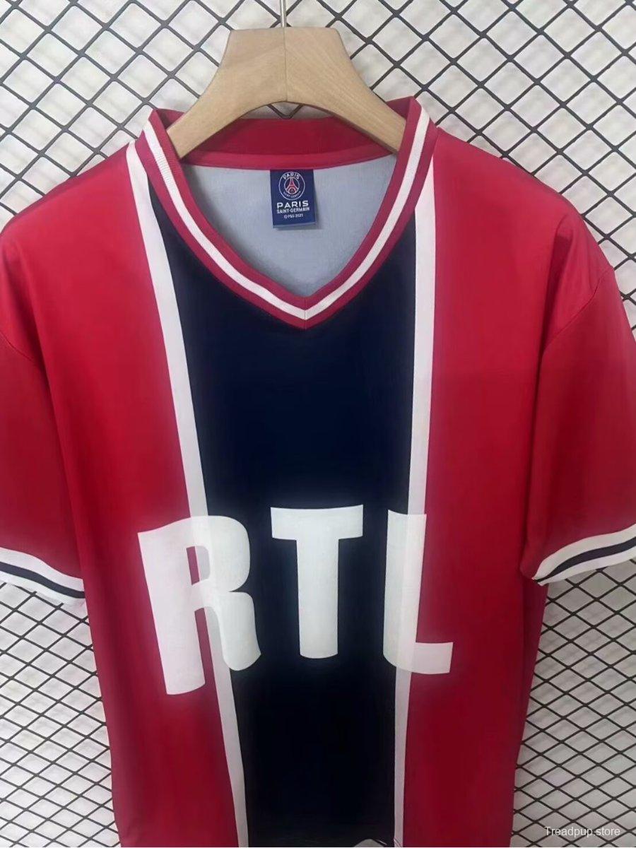 Retro 75/76 PSG Away Jersey